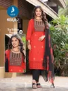 Muskan 2 By Kaya Rayon Kurti With Bottom Dupatta Wholesale Market In Surat
